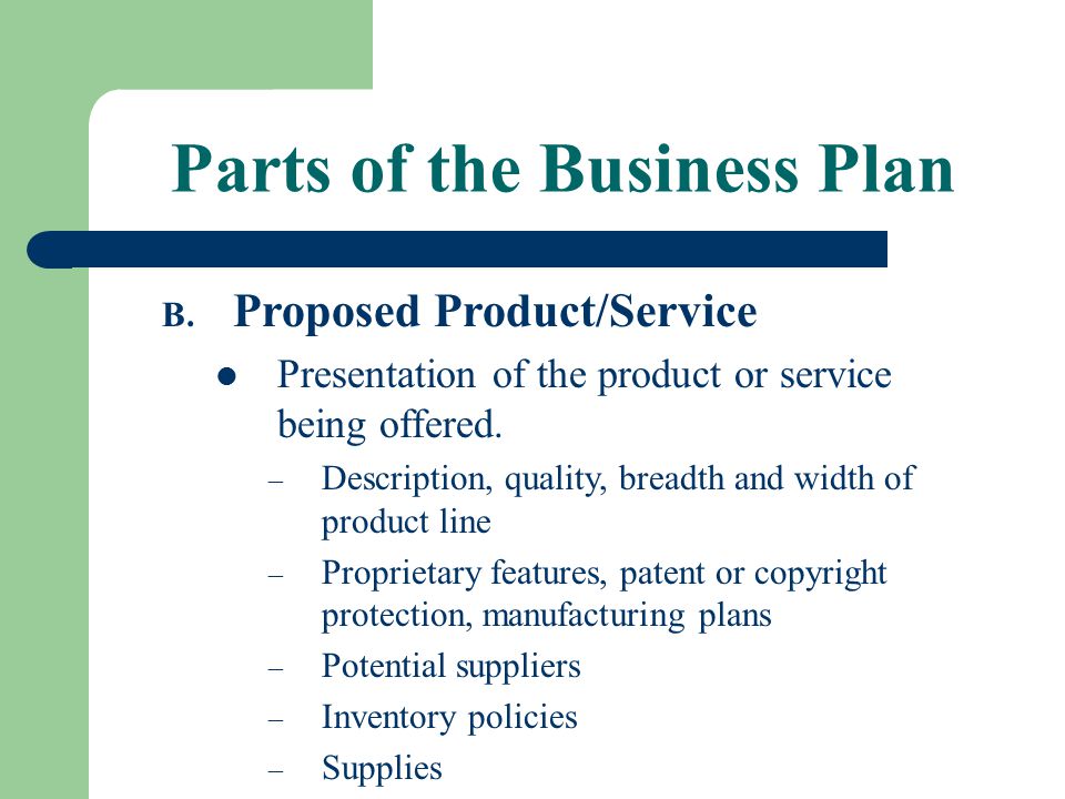 Two parts of a business plan